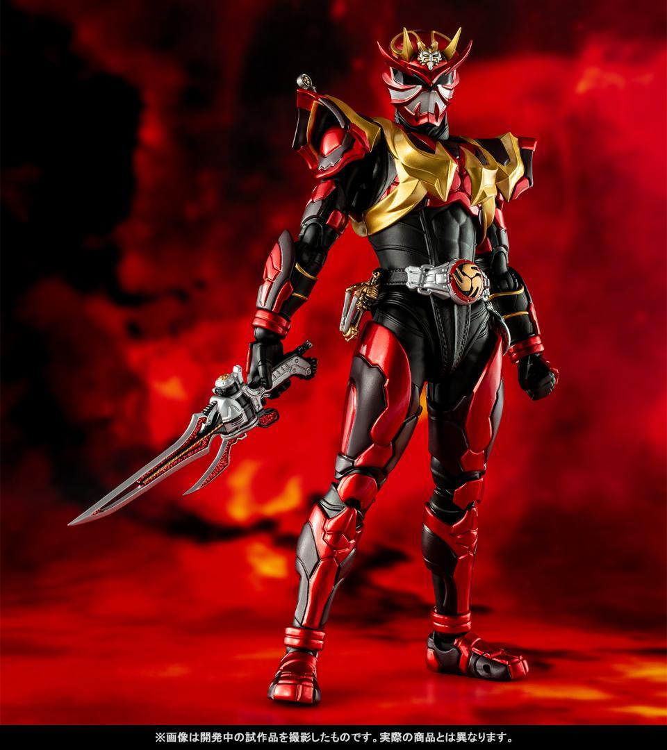 S.H.Figuarts（真骨彫製法） 仮面ライダー装甲響鬼 新品未開封