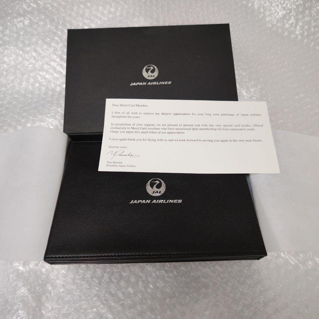 JAL　メタルカードケース　ダイヤモンド　メタル会員