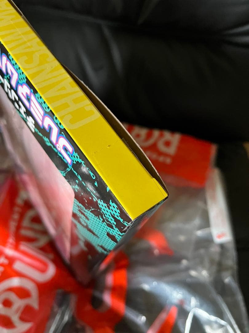 【新品未開封】チェンソーマン プレミアムタオル レゼ&マキマ