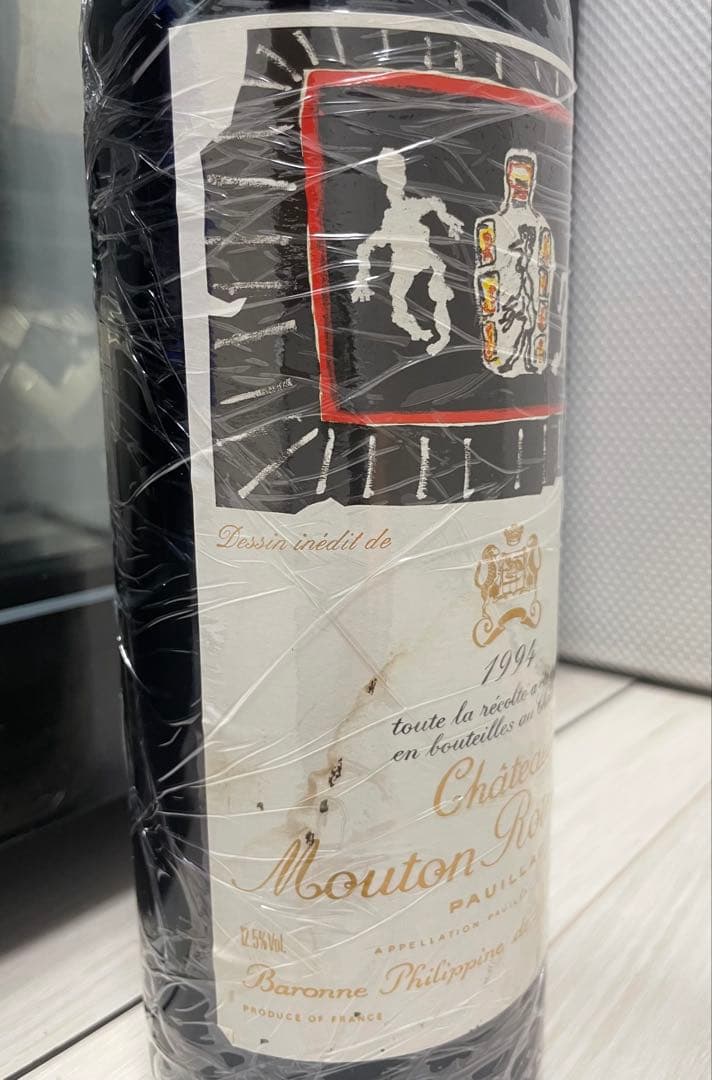 【液面良好】シャトー ムートン ロートシルト 1994 セラー保管 PP:91点