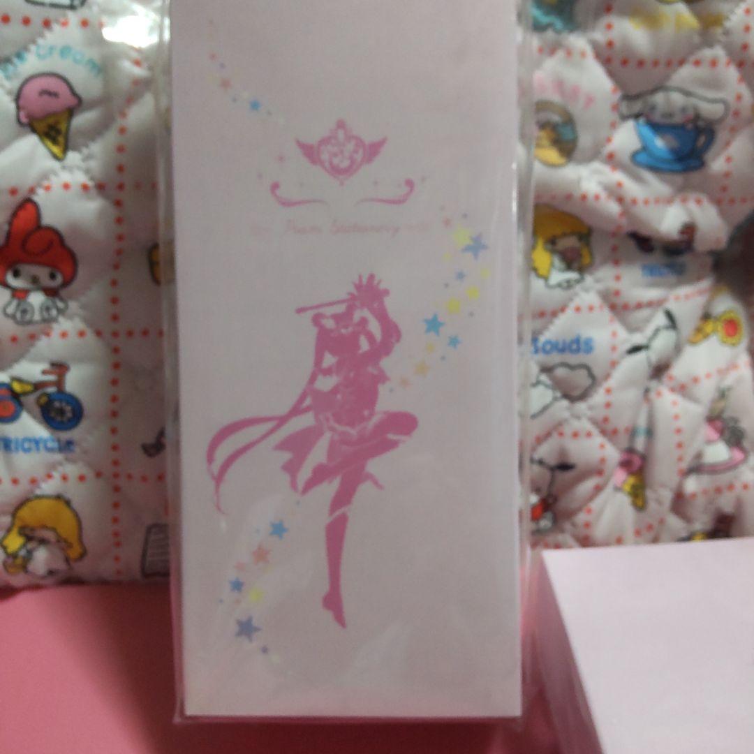 未開封 未使用 セーラームーン 指示ボールペン おまとめ セット