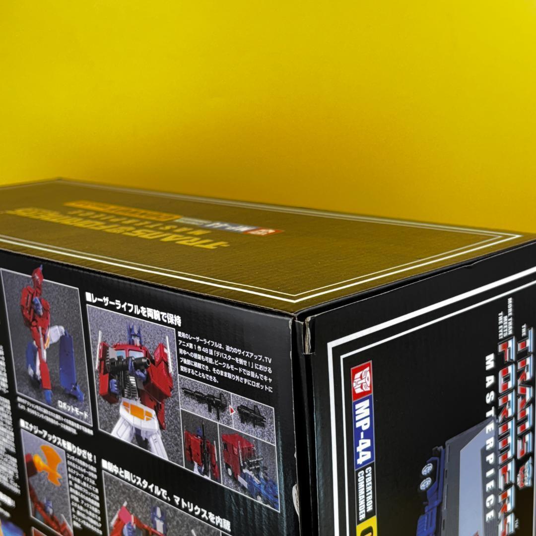 トランスフォーマー MP-44 オプティマス プライム Ver.3 未開封 美品