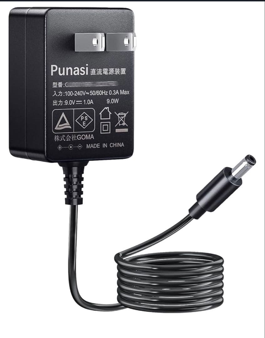 DOD Overdrive Preamp 250 イングヴェイ・マルムスティーン