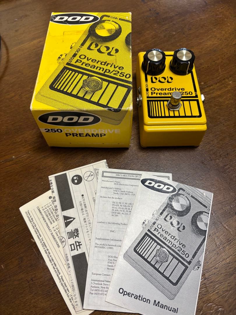 DOD Overdrive Preamp 250 イングヴェイ・マルムスティーン