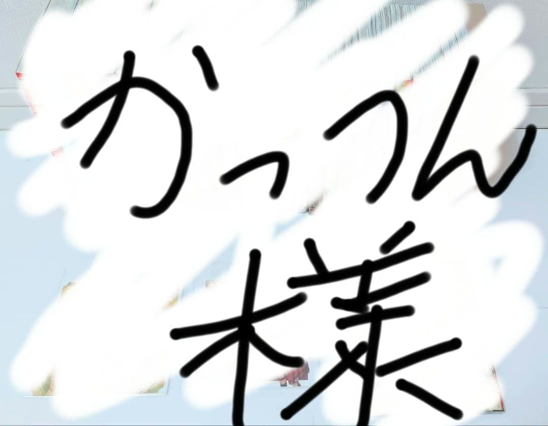 地縛少年花子くん 放課後少年花子くん 漫画 セット まとめ売り