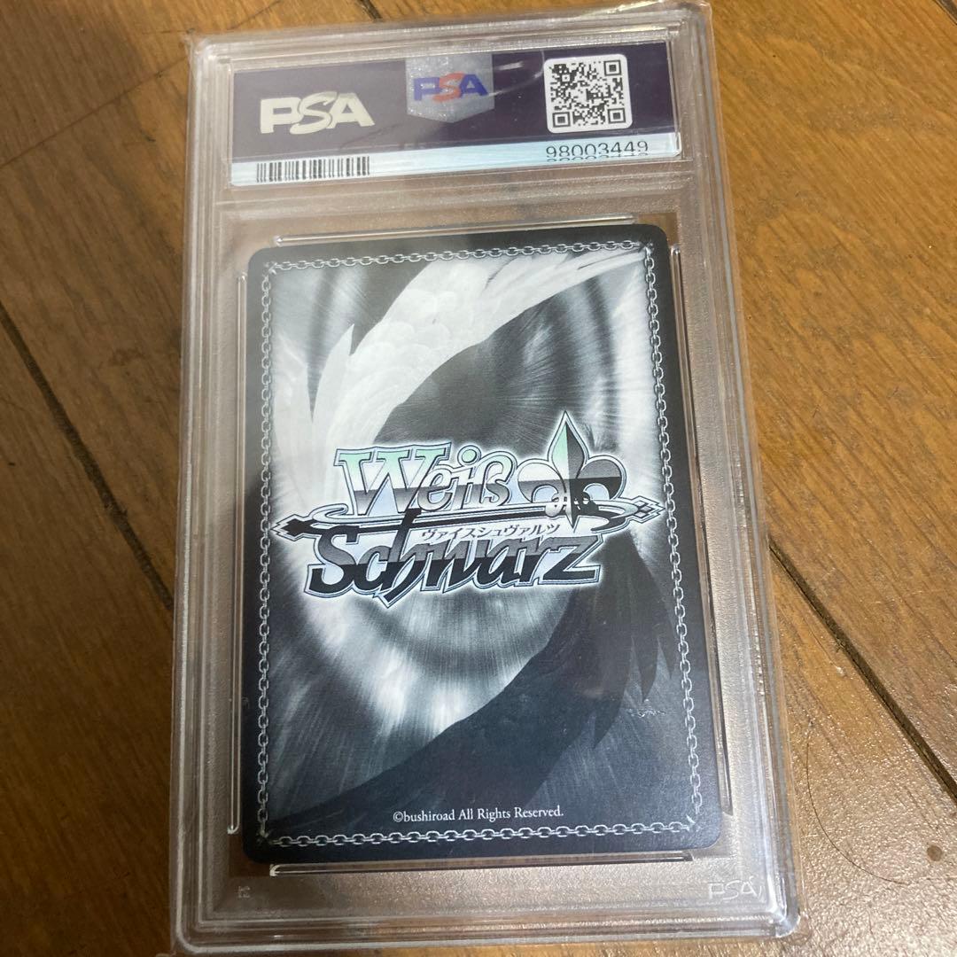 狂乱の悪夢　狂三　SP PSA10