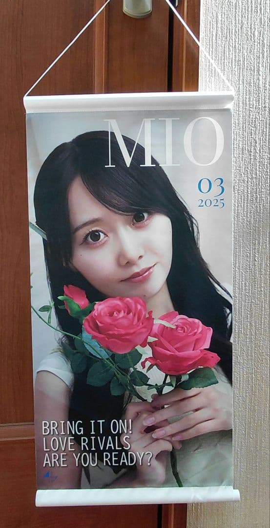 セ*ィ様 乃木坂46 矢久保美緒 タペストリー 乃木フェス