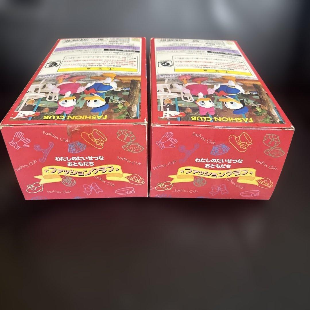 【新品未開封】タカラ きせかえドール ファッションクラブ/ドナルド&デイジー