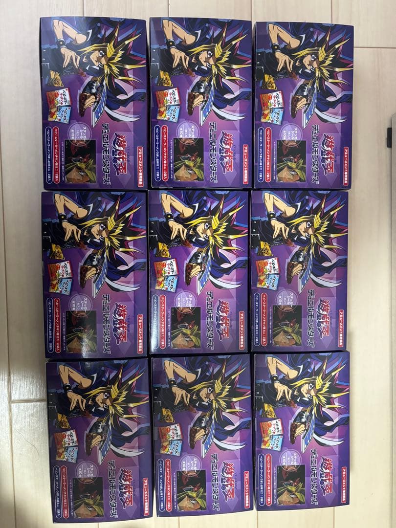 遊戯王 ベビースター 非売品 ステッカーシール 9箱 デュエルモンスターズ