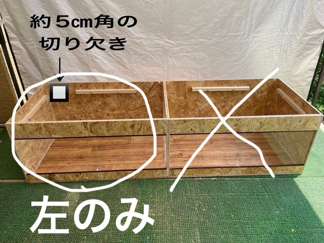 ZI YUN CHEN　ツインタイプの左のみ　送料込み