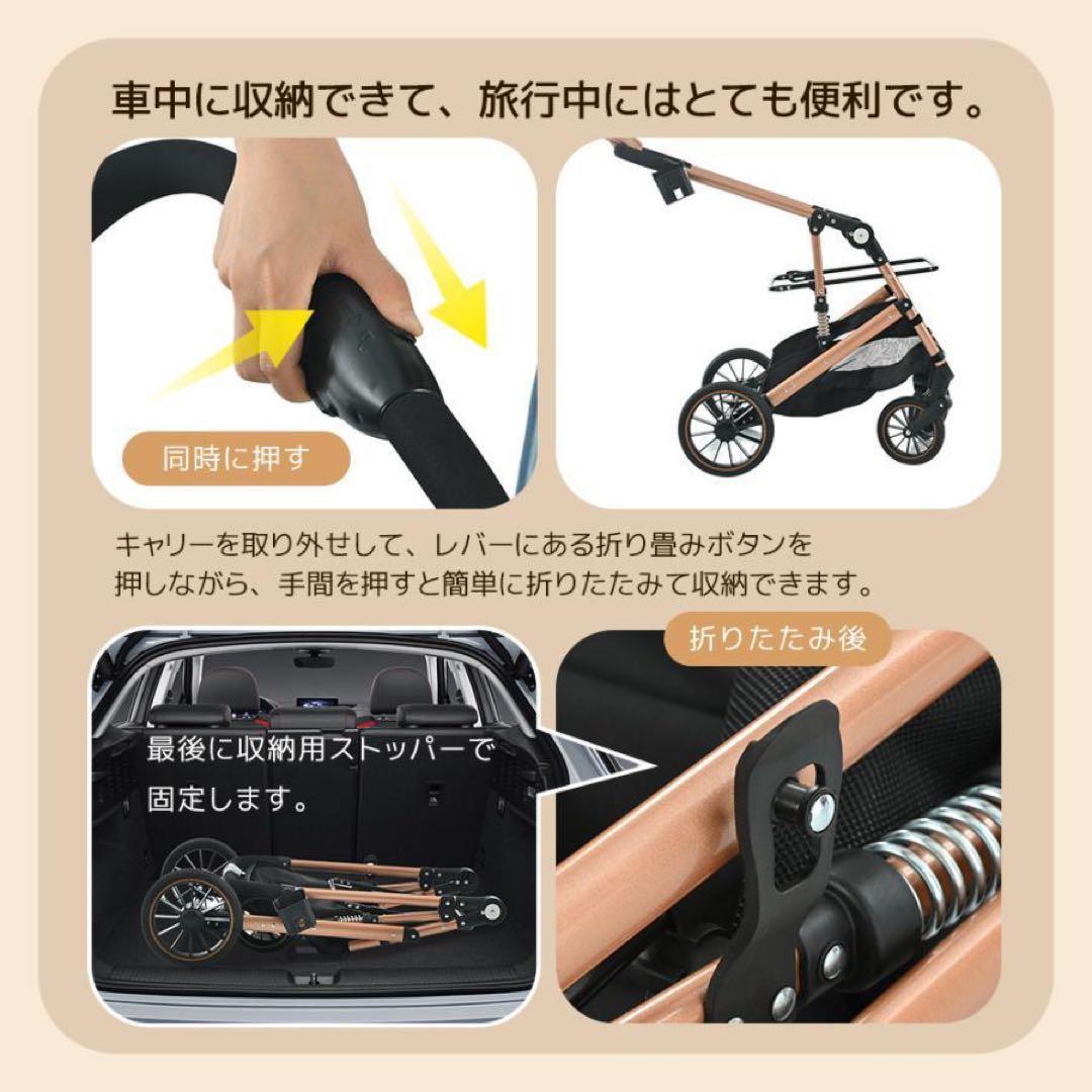 ペットカート Lサイズ 対面式 分離式 折りたたみ式