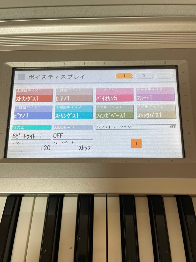 ヤマハ　ELS-01 エレクトーン　　✴︎注意参照ください