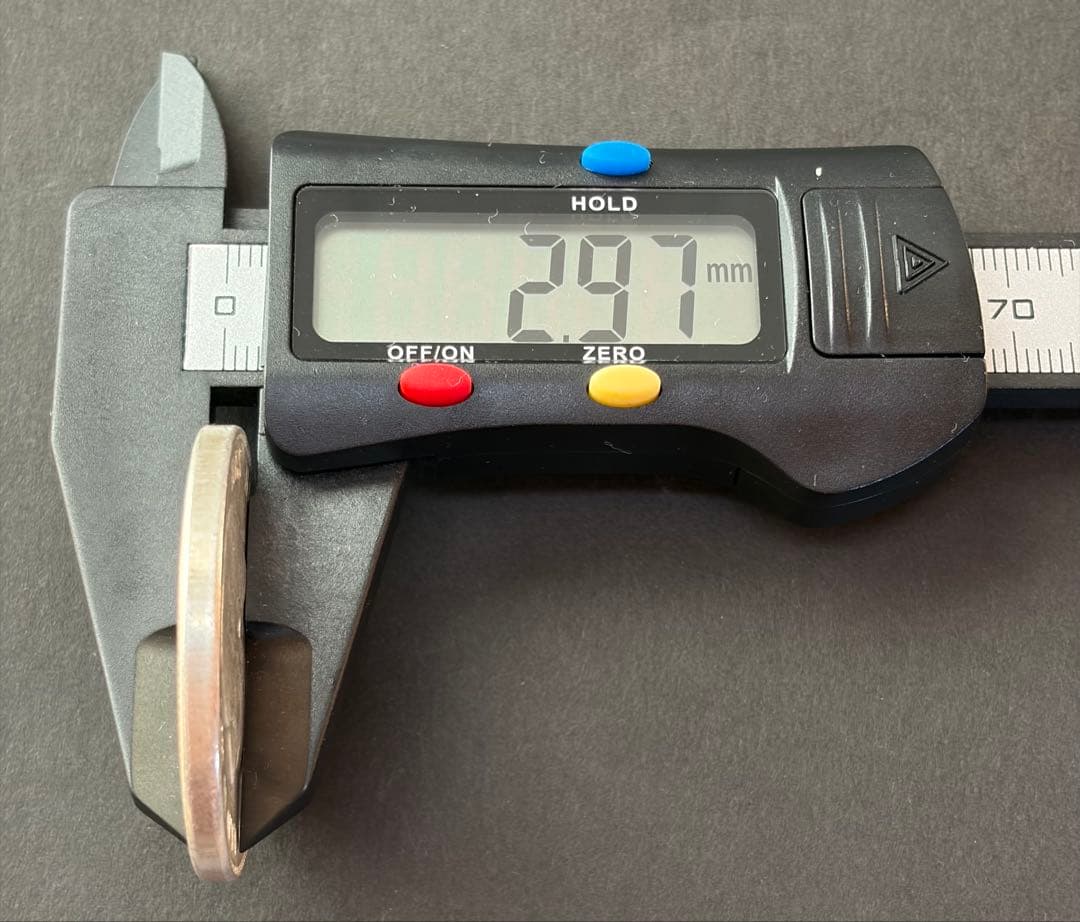 1873年 ベルギー 5フラン 銀貨 レオポルド2世