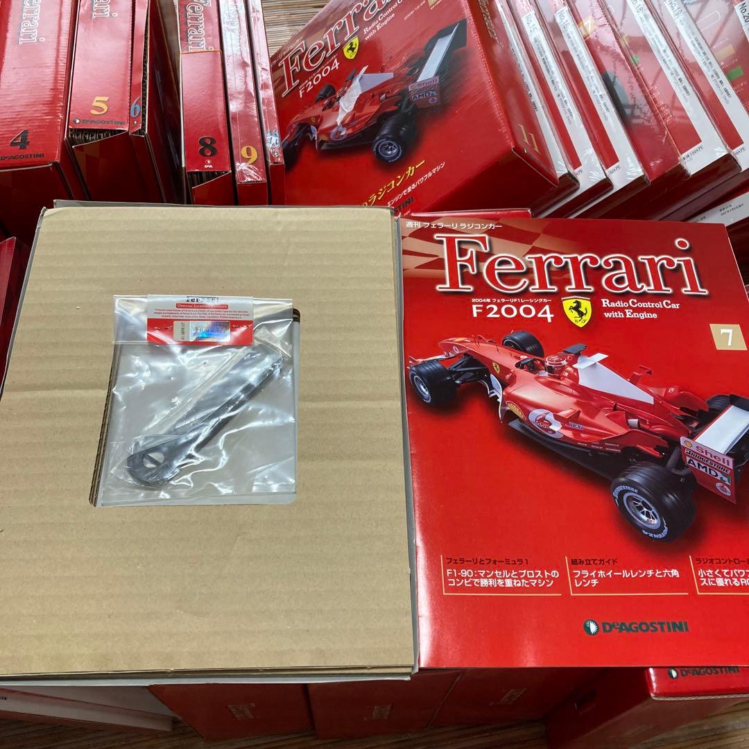 未開封　ディアゴスティーニ　フェラーリF2004 1〜54巻　部品欠品なし