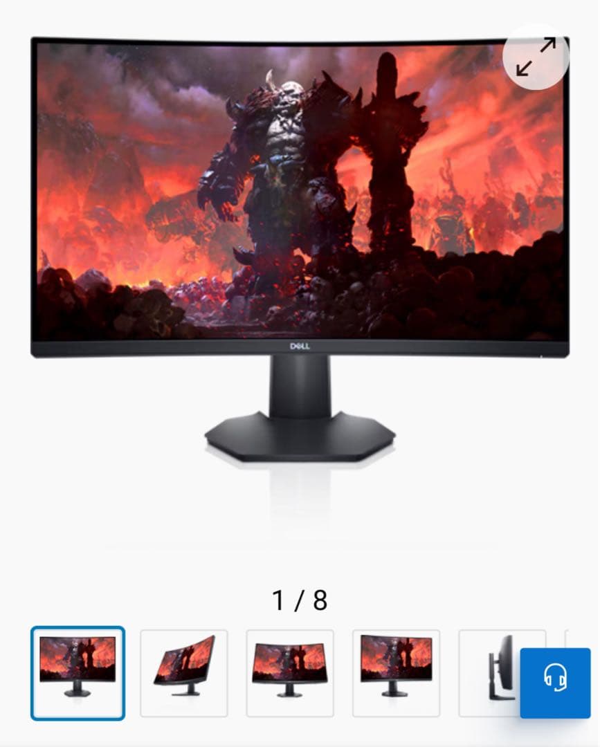 Dell 27 曲面ゲーミングモニター - S2722DGM