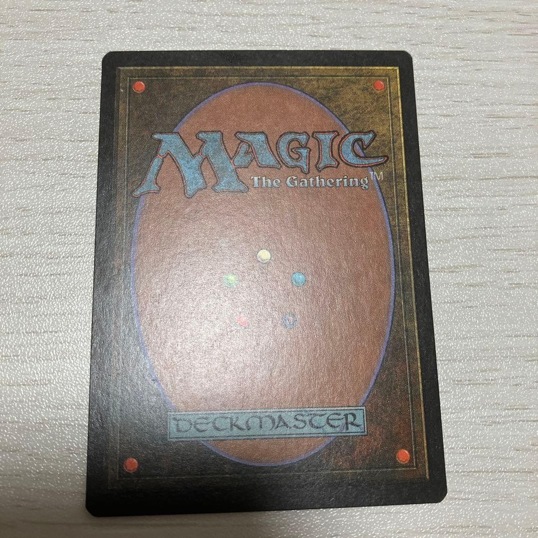 資源の浪費/Squandered Resources VIS 英語版