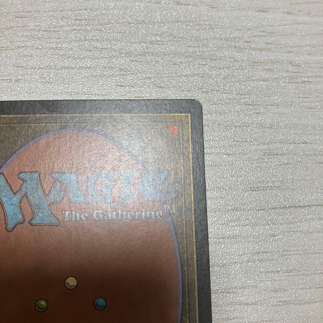 資源の浪費/Squandered Resources VIS 英語版