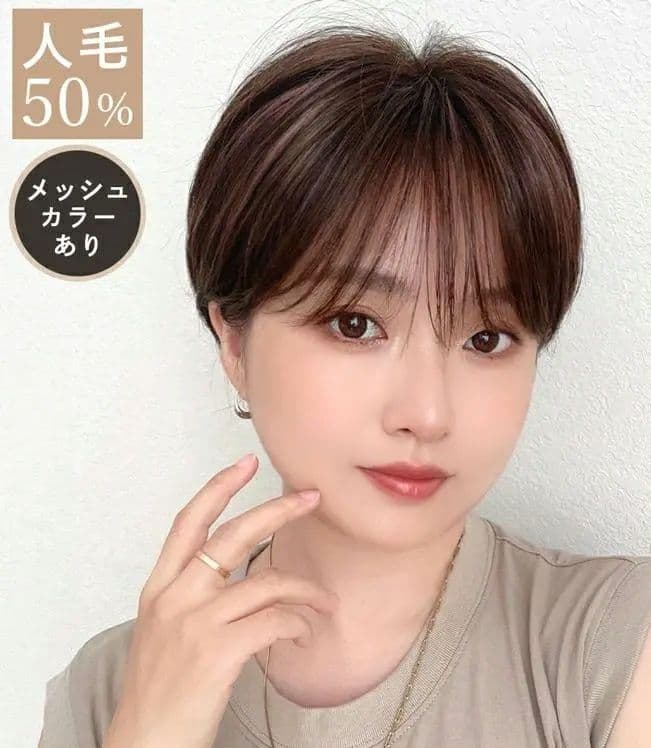 ショートフルウィッグ　人毛MIX ブラウンロゼ　ブライトララ　 新品未使用品