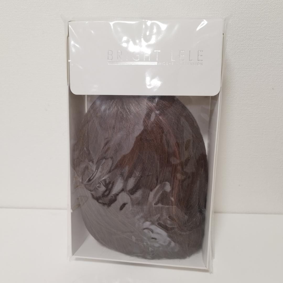 ショートフルウィッグ　人毛MIX ブラウンロゼ　ブライトララ　 新品未使用品