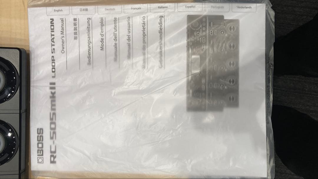 【美品外箱あり】BOSS RC-505MKII ループステーション