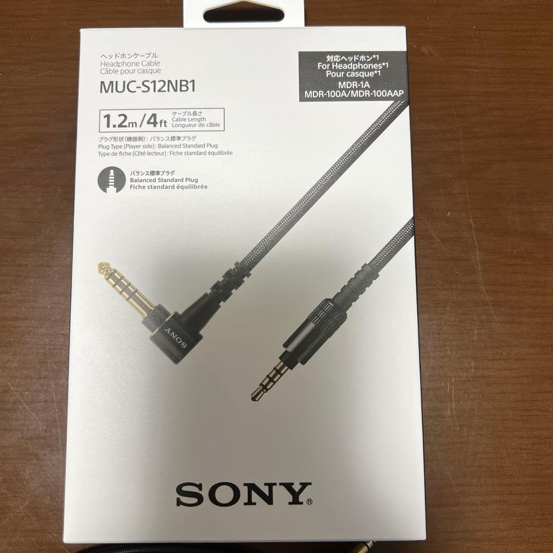 SONY MUC-S12NB1 ヘッドフォンケーブル 1.2m