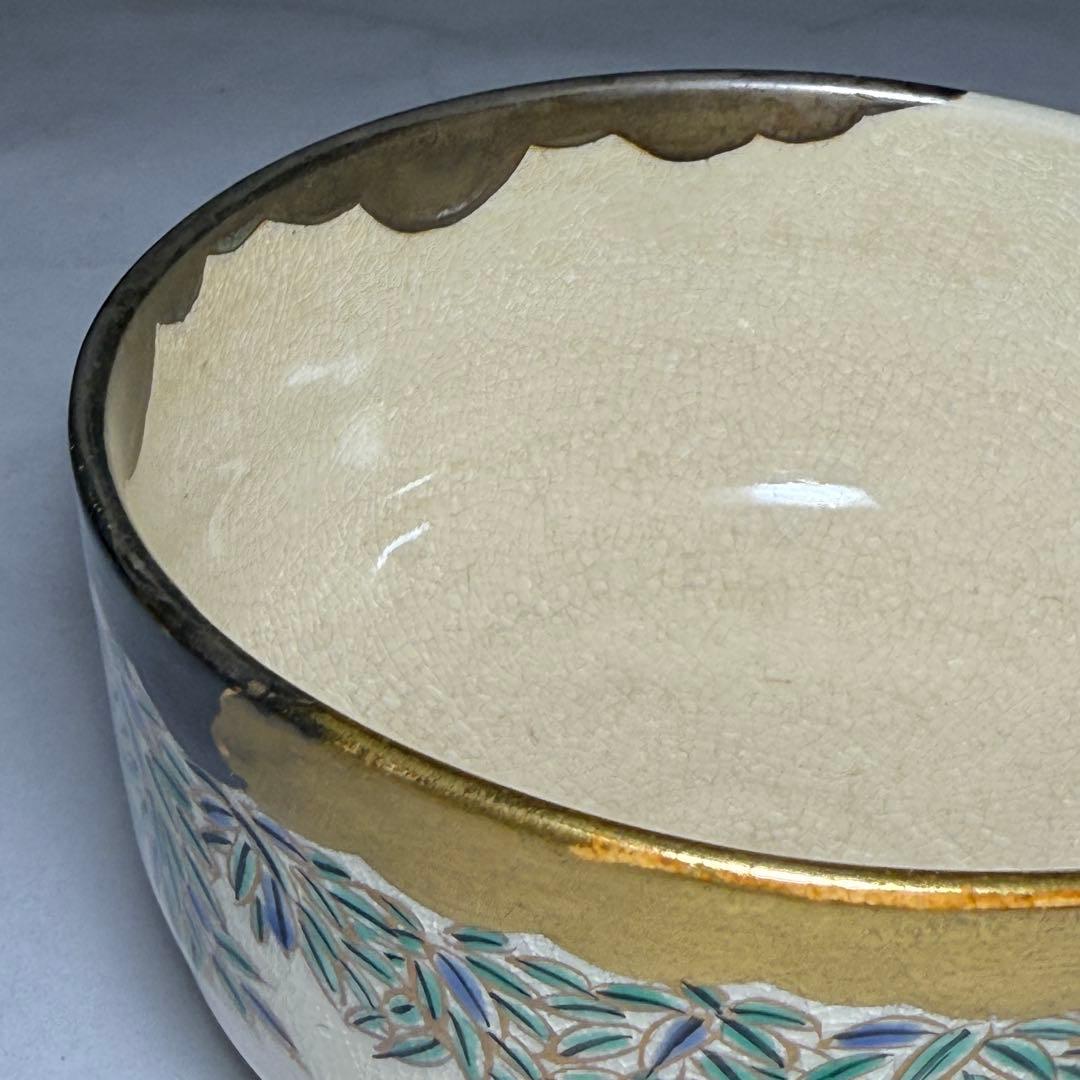 ◆Sora（薩摩焼御茶碗 漆間窯）◆