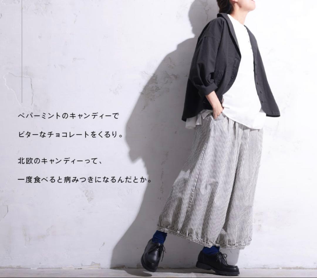 ソウルベリーパンツ　キャンディーストライプなガウチョパンツ
