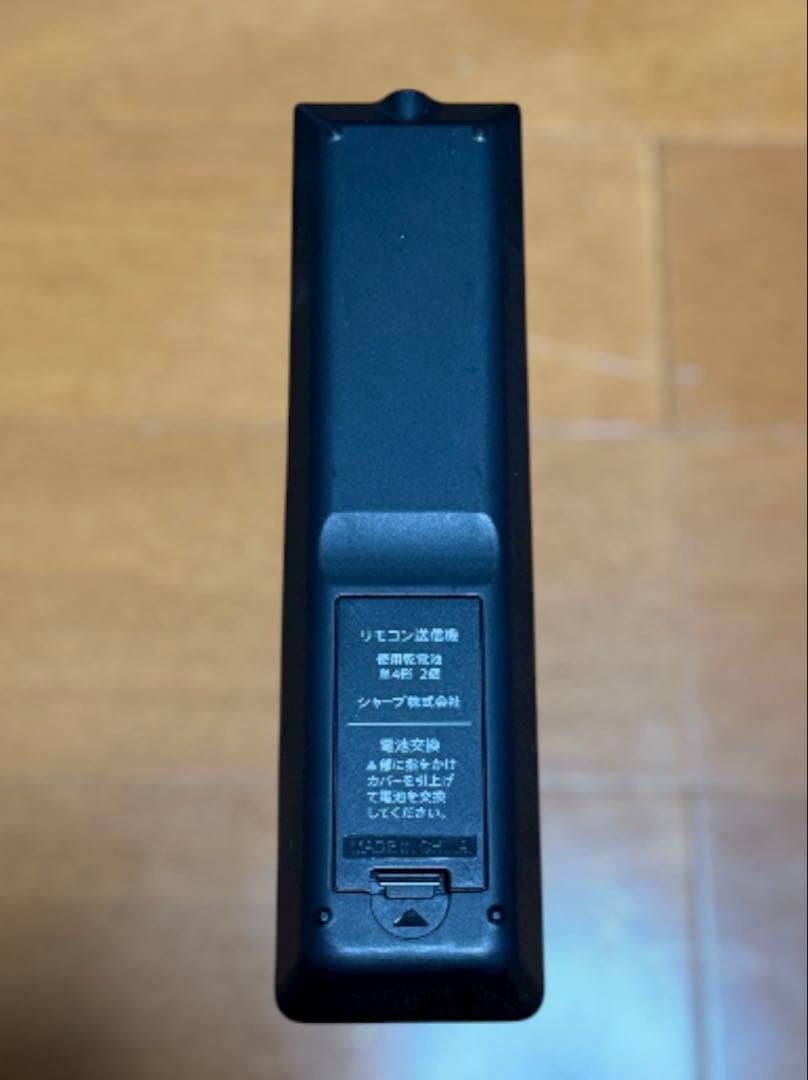 シャープ AQUOS LC-32H11 32型 ハイビジョン液晶テレビ