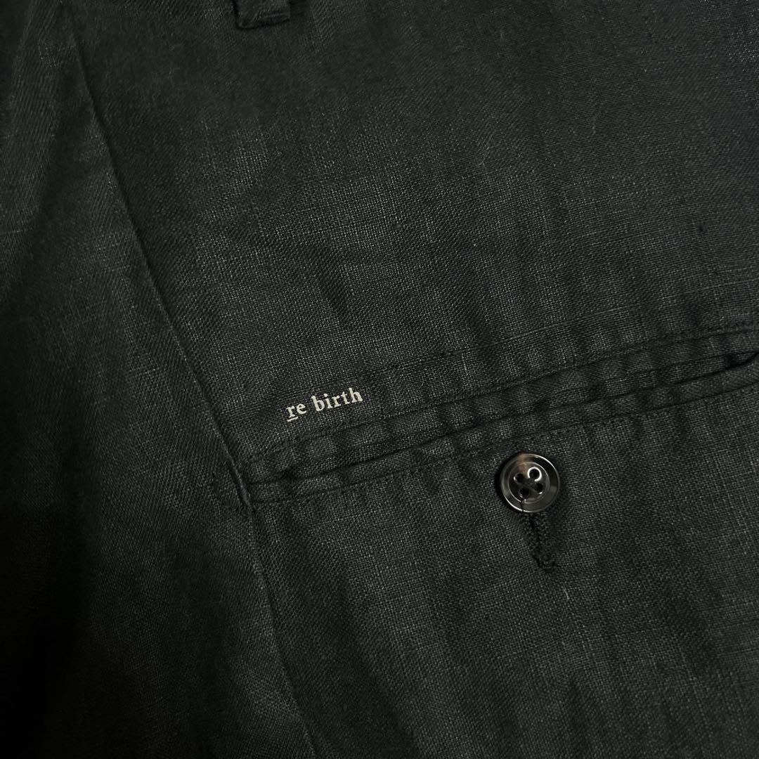 ★激レアデザイン★ PPFM サルエルパンツ　カーゴパンツ　リネン