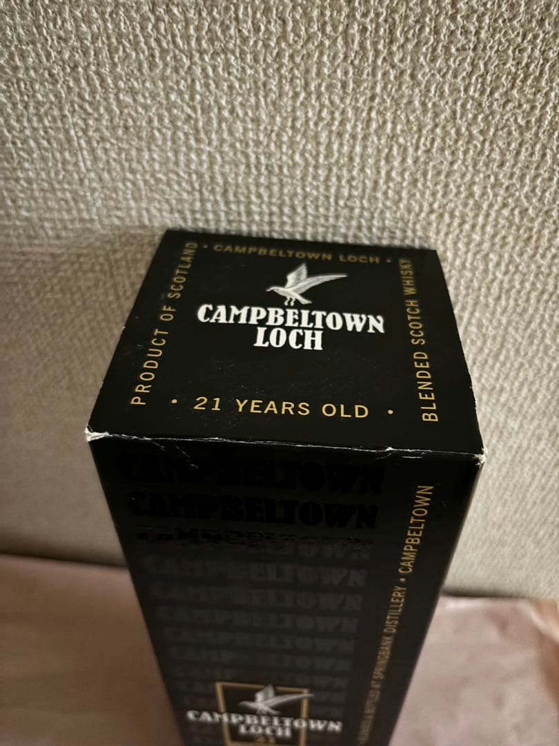 キャンベルタウンロッホ　21年