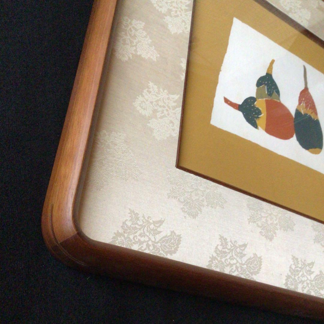 人間国宝　芹沢銈介　型絵染　【茄子】　求龍堂刷　写