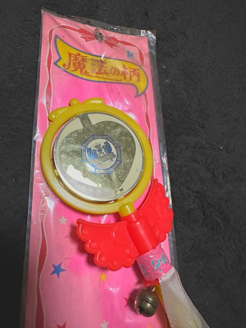 魔法の杖 リボン付き