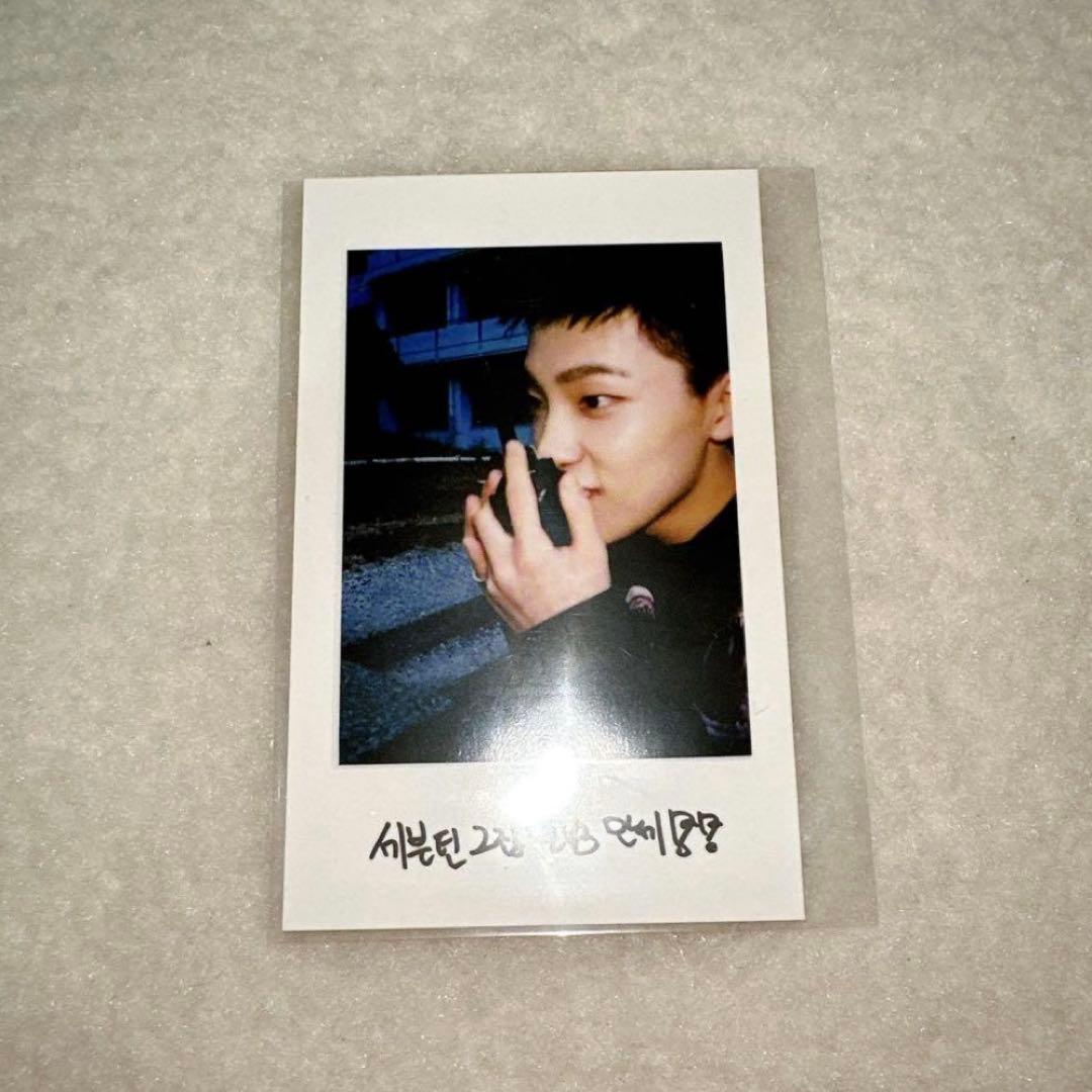 seventeen BOYSBE DINO ディノ トレカ (最終値下げ)