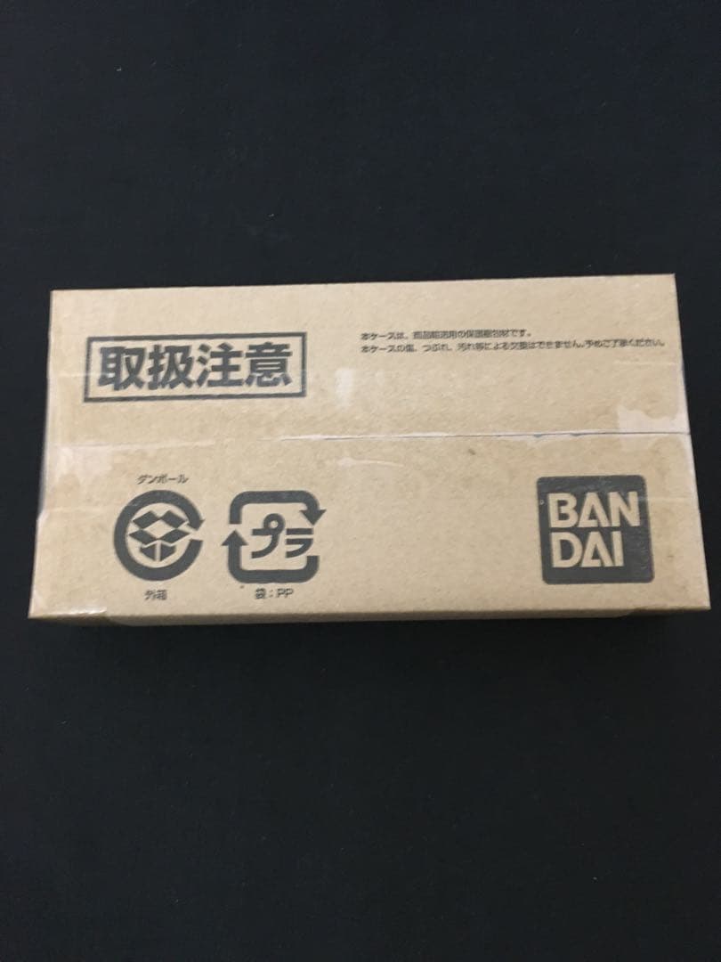 【未開封】アイカツ バインダー 藤堂ユリカVer.