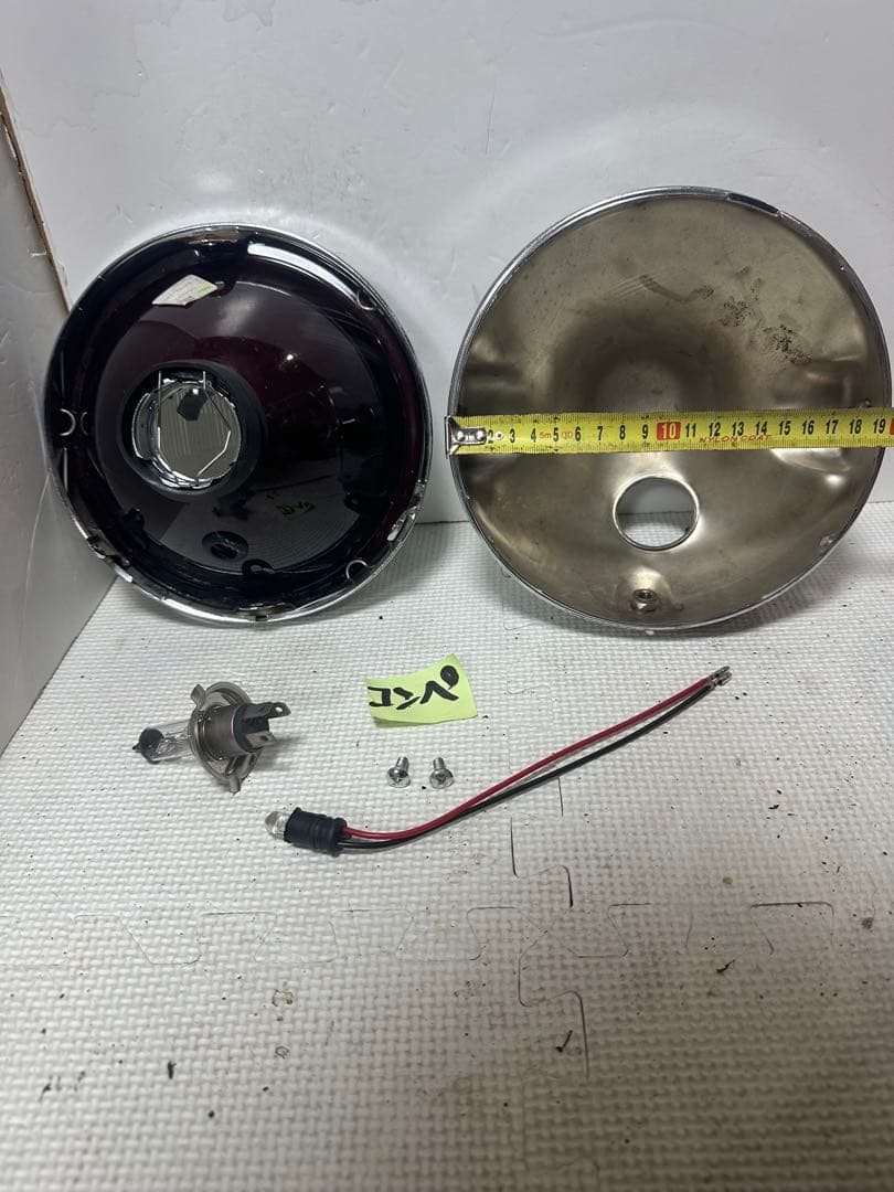 やま当時物シビエスーパーコンペ180π凹みレンズ付きCIBIE