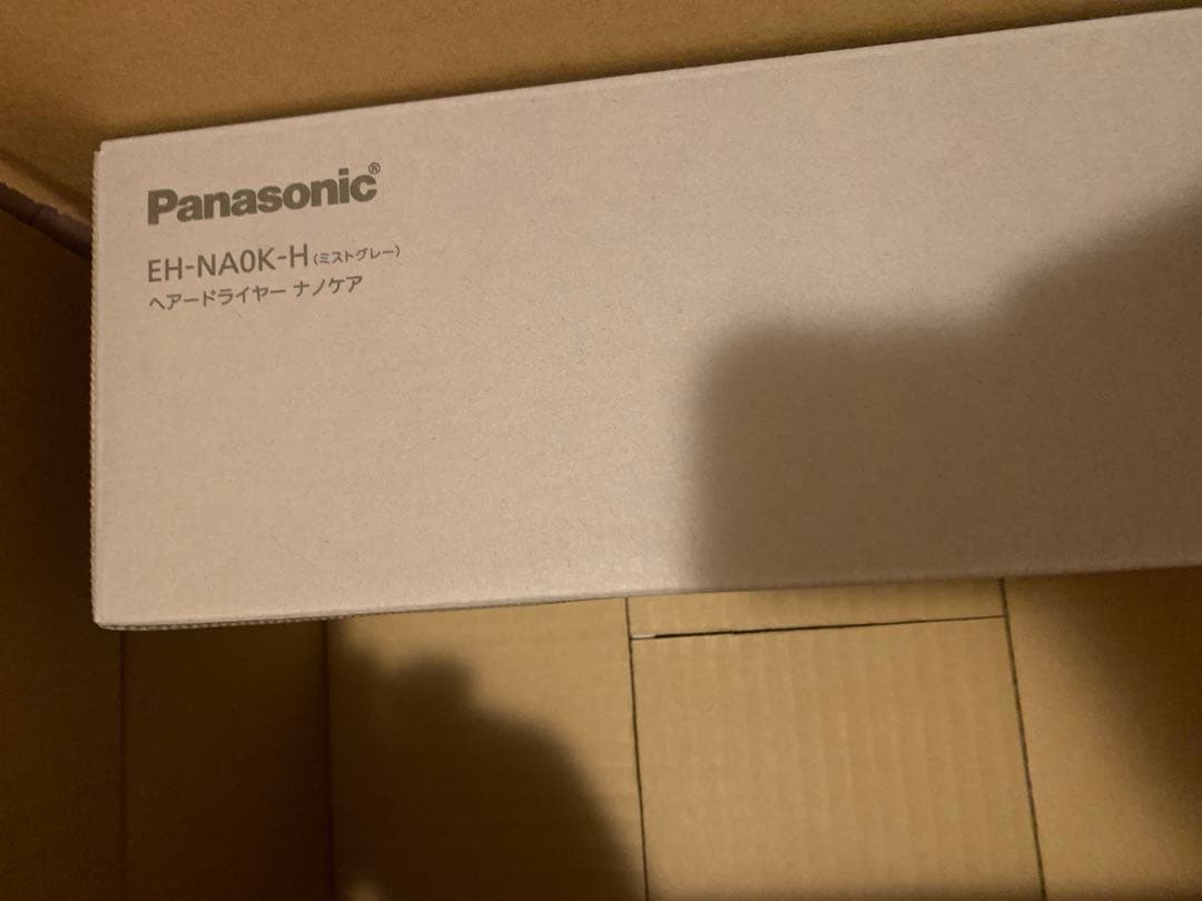 【新品未開封】Panasonic ナノケア EH-NA0K ヘアドライヤー