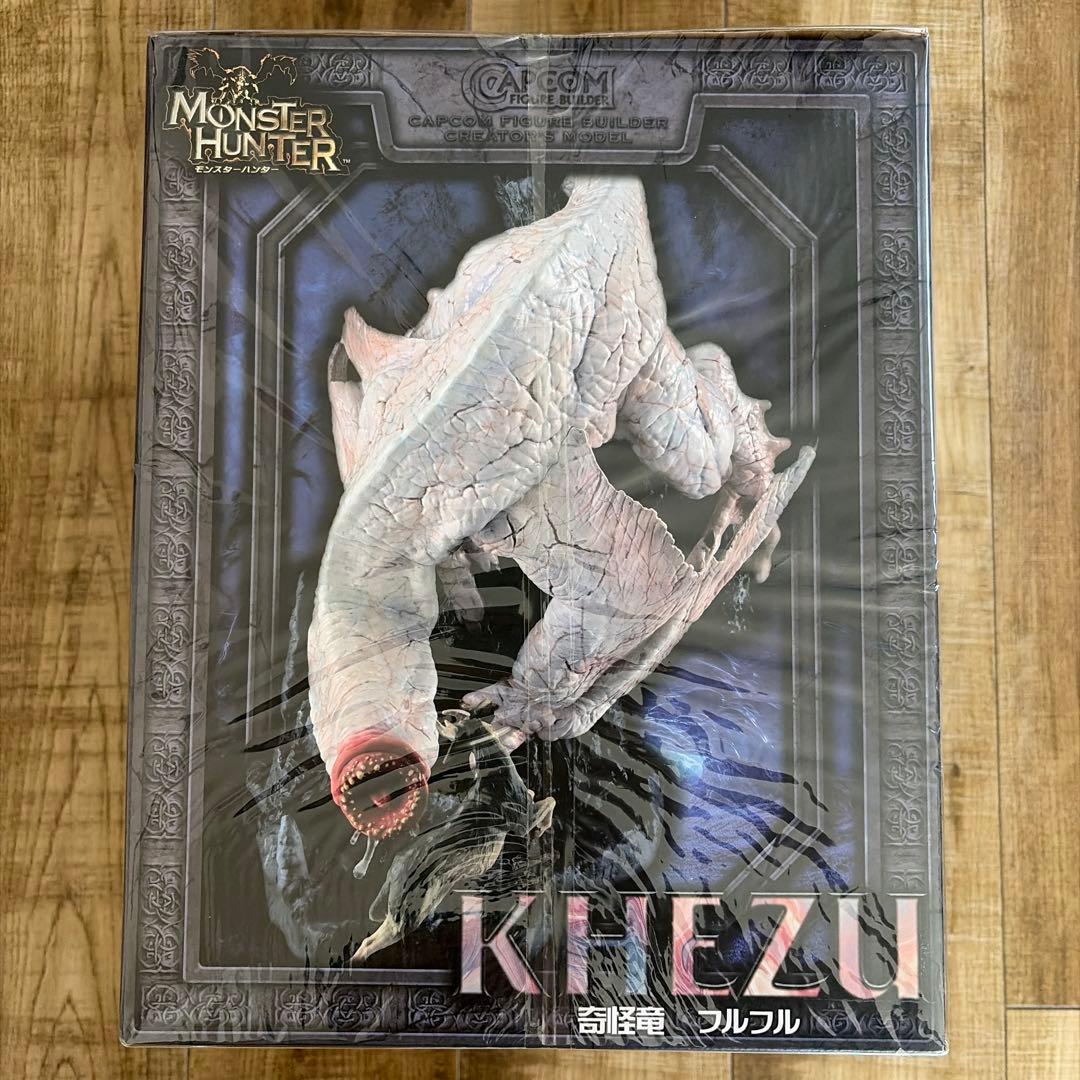 フィギュア 奇怪竜 フルフル 「モンスターハンター」 カプコン