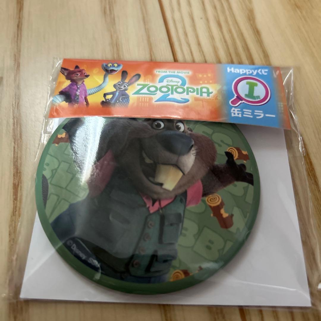 ズートピア2 ハッピーくじ　フィギュア　アロハシャツ　キャップ　他　まとめ