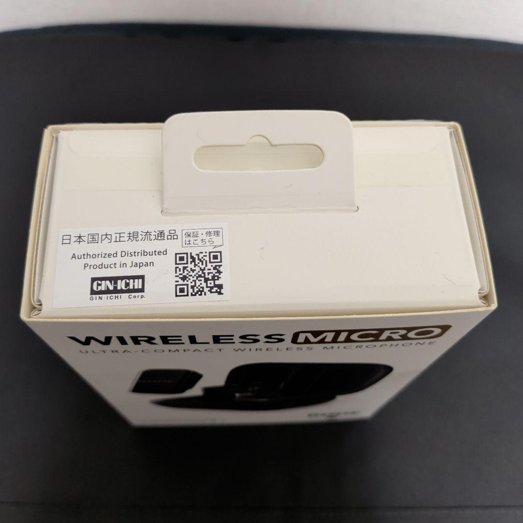 【新品】RODE WIRELESS MICRO for USB-C ブラック