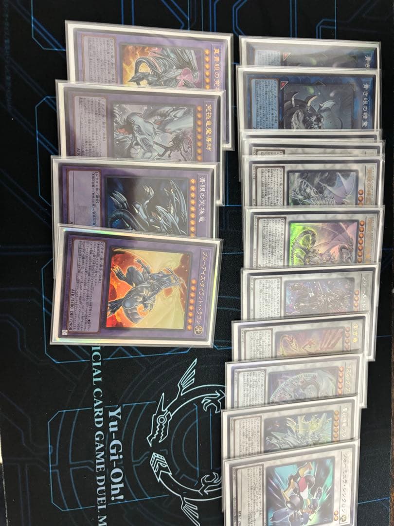 最終値下げ 遊戯王OCG 引退品