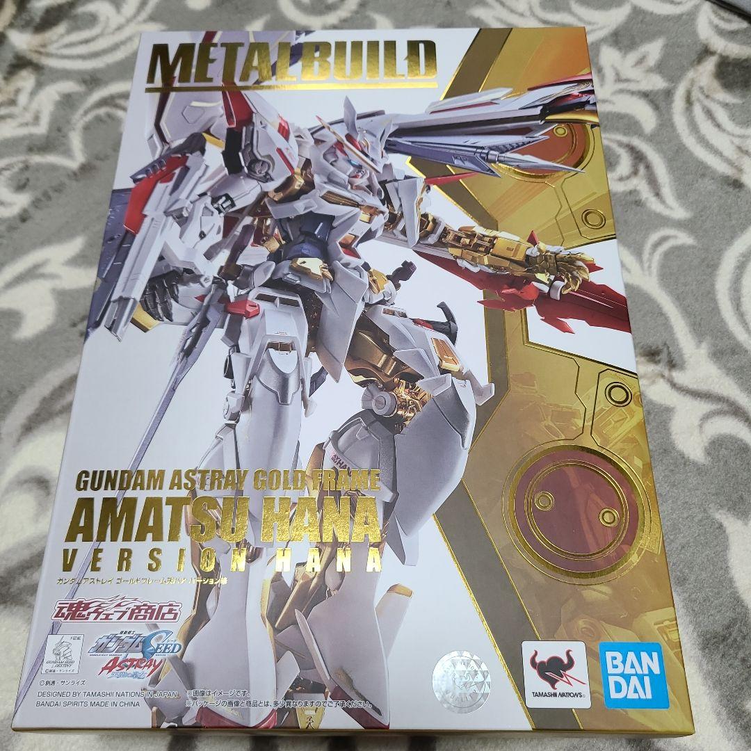 LBUILD　ガンダムアストレイ　ゴールドフレーム　天ハナバージョン華