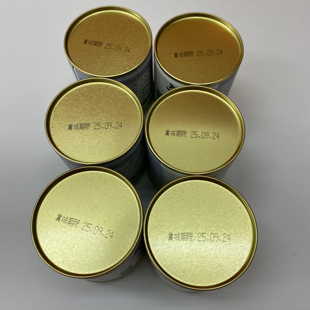 宇治丸久小山園　五十鈴 40g✖️6個セット