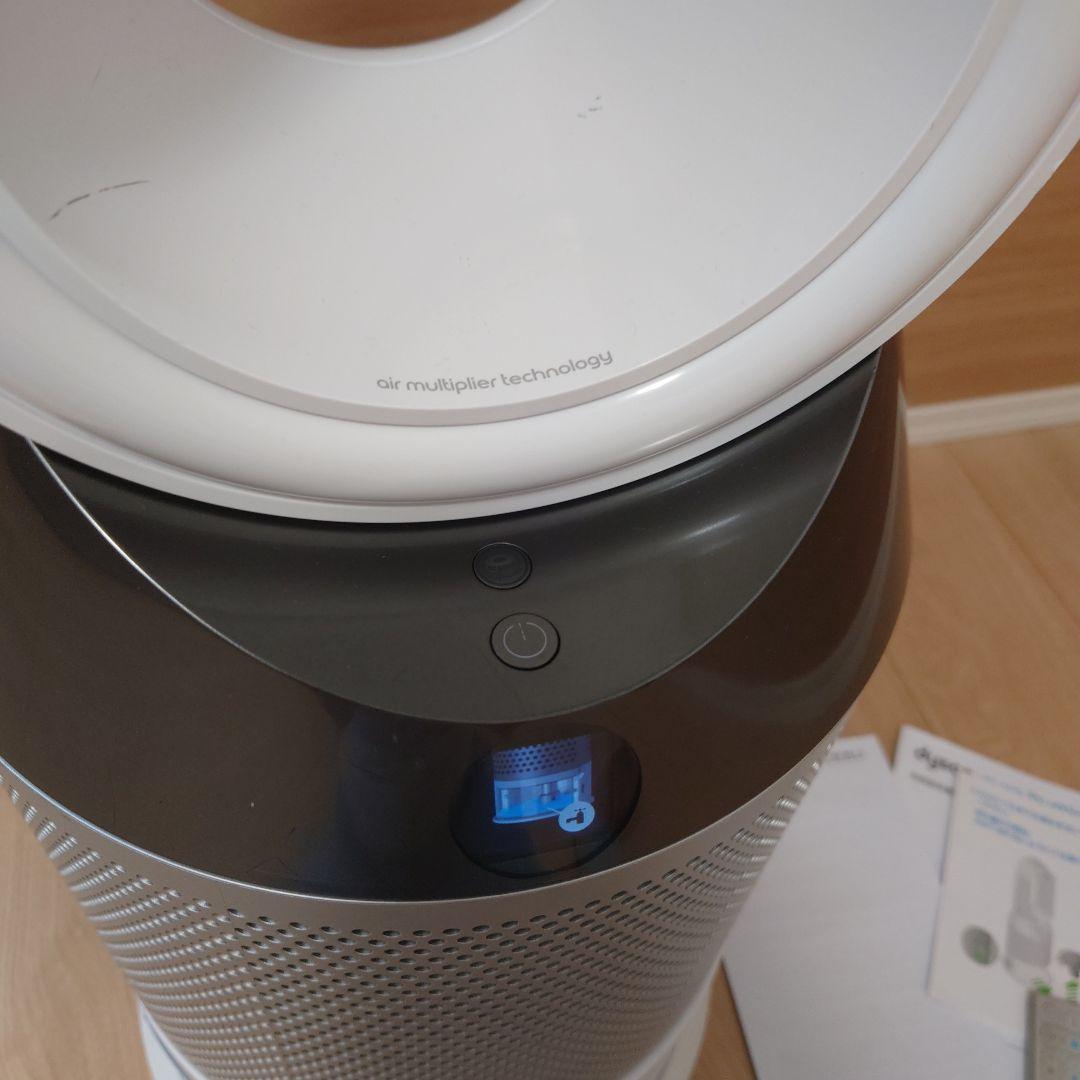 ダイソン Pure Humidify+Cool PH01　加湿空気清浄機　加湿器