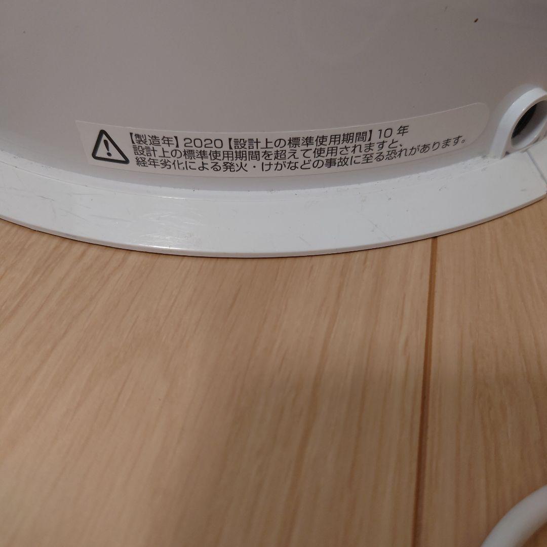 ダイソン Pure Humidify+Cool PH01　加湿空気清浄機　加湿器