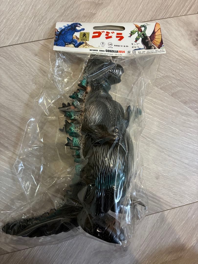 ゴジラ ソフビ マルサン M1号 RICA GODZILLA 1954