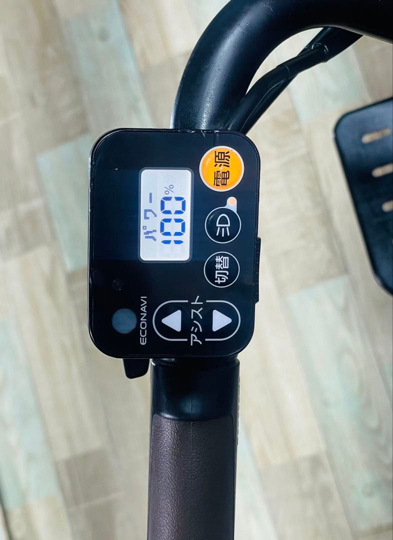 ギュットアニーズ⭐️16AH！パナソニック子供乗せ電動アシスト自転車Y3128