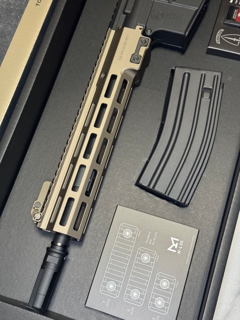 【新品】URG-I 11.5 SOPMOD BLOCK3 東京マルイ 次世代電動