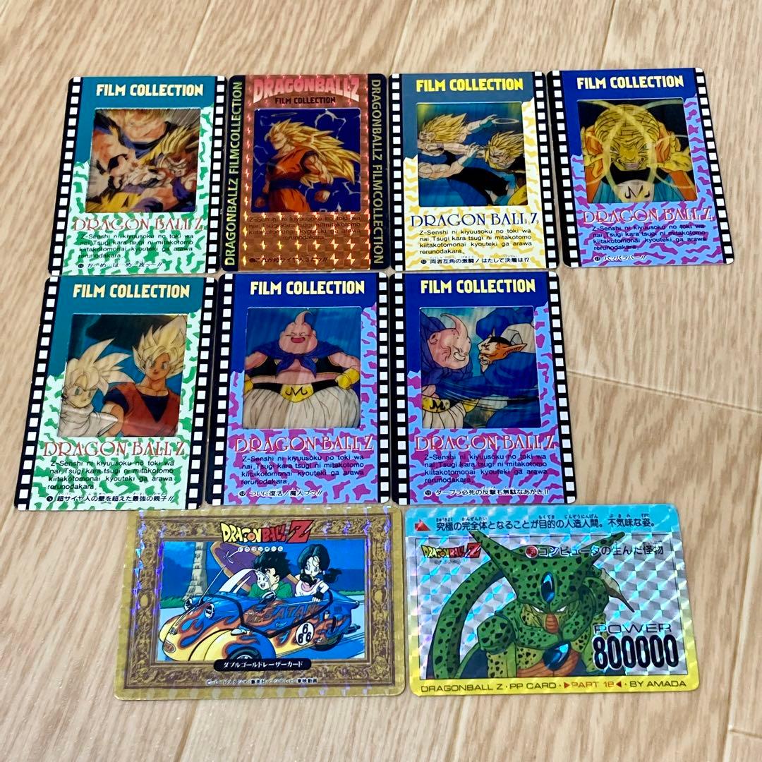 ドラゴンボール カードダス等 まとめ売り