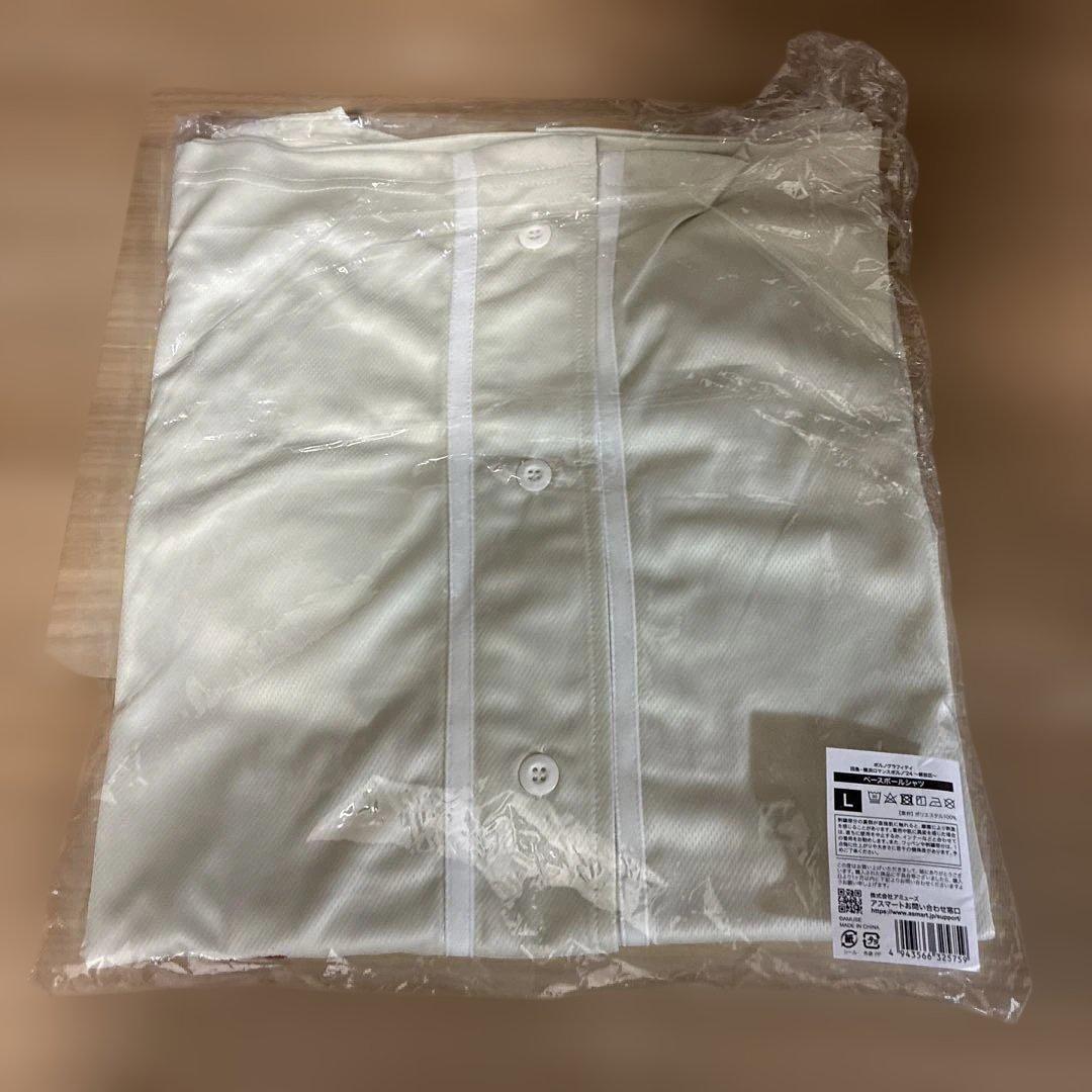 【新品未開封】ポルノグラフィティ　ベースボールシャツ　グッズ　Ｌサイズ