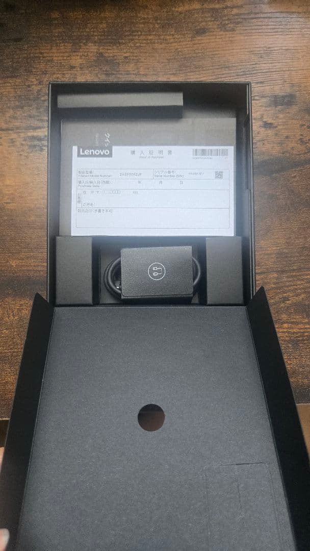 【数回使用】LenovoLegionTab(8.8”, 3)+TabPen